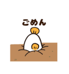 ハムハムフィッシュ（個別スタンプ：12）
