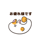 ハムハムフィッシュ（個別スタンプ：14）