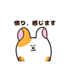 ハムハムフィッシュ（個別スタンプ：15）