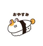 ハムハムフィッシュ（個別スタンプ：17）