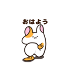 ハムハムフィッシュ（個別スタンプ：18）