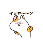 ハムハムフィッシュ（個別スタンプ：29）