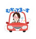 双子＆仲良し家族（個別スタンプ：7）