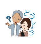 双子＆仲良し家族（個別スタンプ：22）