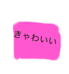 亀好き（個別スタンプ：24）