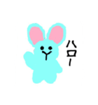 手書きどうぶつスタンプ(あいさつ)（個別スタンプ：2）