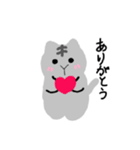 手書きどうぶつスタンプ(あいさつ)（個別スタンプ：4）