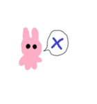 手書きどうぶつスタンプ(あいさつ)（個別スタンプ：7）
