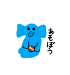 手書きどうぶつスタンプ(あいさつ)（個別スタンプ：13）