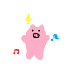 手書きどうぶつスタンプ(あいさつ)（個別スタンプ：14）