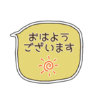 見やすい北欧色吹き出し【挨拶・敬語】（個別スタンプ：1）