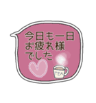 見やすい北欧色吹き出し【挨拶・敬語】（個別スタンプ：13）