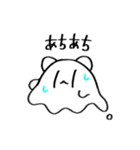 ちみちみしたくまたん！！（個別スタンプ：4）