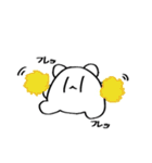 ちみちみしたくまたん！！（個別スタンプ：7）