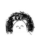 ちみちみしたくまたん！！（個別スタンプ：17）