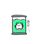 ちみちみしたくまたん！！（個別スタンプ：22）