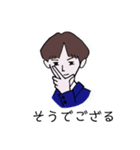 パーマを失敗した彼（個別スタンプ：3）