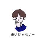 パーマを失敗した彼（個別スタンプ：4）