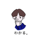 パーマを失敗した彼（個別スタンプ：5）