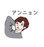 パーマを失敗した彼（個別スタンプ：22）