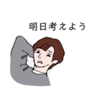 パーマを失敗した彼（個別スタンプ：23）