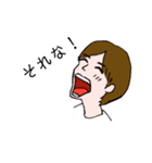パーマを失敗した彼（個別スタンプ：36）