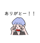 パーマを失敗した彼（個別スタンプ：37）