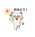 めがねにゃん（個別スタンプ：1）
