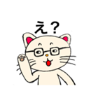 めがねにゃん（個別スタンプ：3）