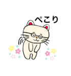 めがねにゃん（個別スタンプ：5）