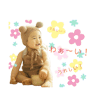 桜太朗1歳スタンプ（個別スタンプ：6）