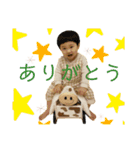 桜太朗1歳スタンプ（個別スタンプ：7）