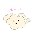 トイプードルのふーちゃん①（個別スタンプ：3）