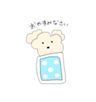 トイプードルのふーちゃん①（個別スタンプ：4）