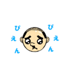 輝け☆バーコードおじさん（個別スタンプ：3）
