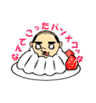 輝け☆バーコードおじさん（個別スタンプ：4）