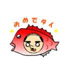 輝け☆バーコードおじさん（個別スタンプ：6）
