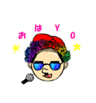 輝け☆バーコードおじさん（個別スタンプ：10）