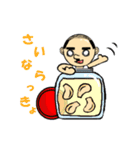 輝け☆バーコードおじさん（個別スタンプ：11）