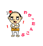 輝け☆バーコードおじさん（個別スタンプ：15）