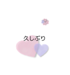 日常会話・②（個別スタンプ：5）