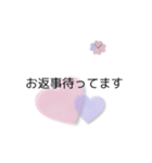 日常会話・②（個別スタンプ：10）