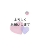 日常会話・②（個別スタンプ：22）