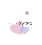 日常会話・②（個別スタンプ：24）
