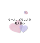 日常会話・②（個別スタンプ：26）