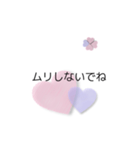 日常会話・②（個別スタンプ：27）