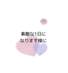 日常会話・②（個別スタンプ：33）
