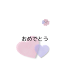 日常会話・②（個別スタンプ：34）