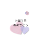 日常会話・②（個別スタンプ：36）