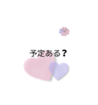 日常会話・②（個別スタンプ：37）